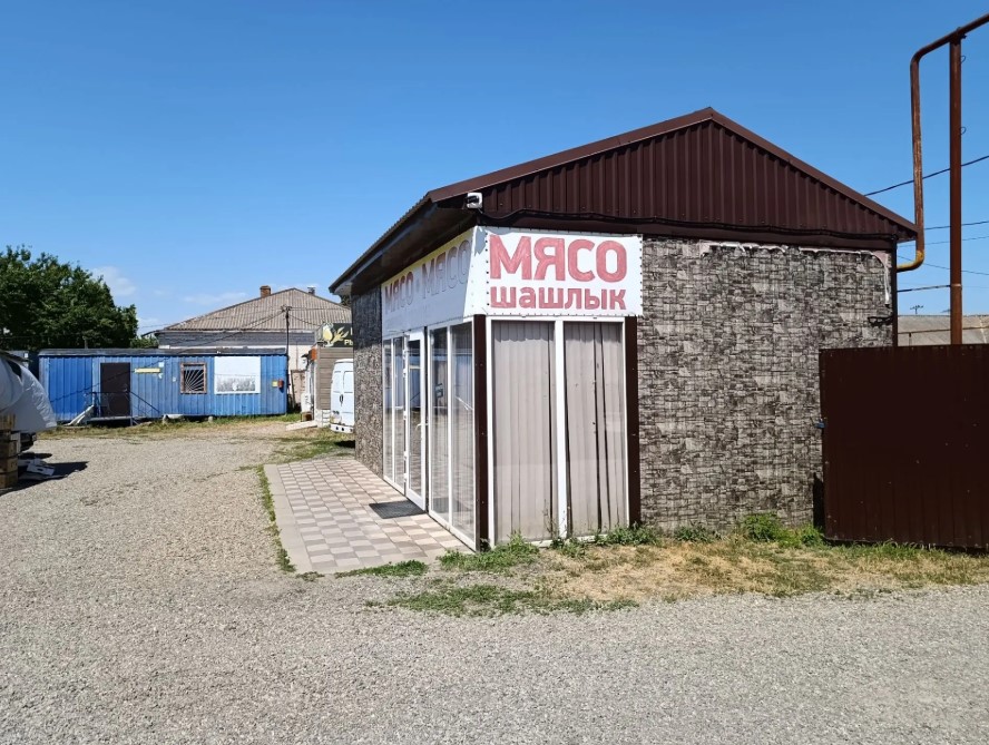 Свежее мясо